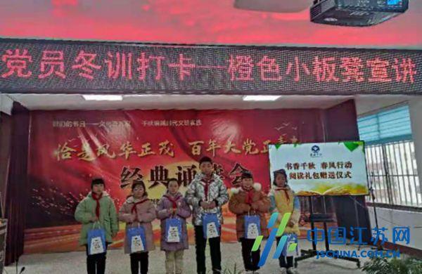 沪指收复2900点！“中字头”领衔涨势，万亿中国石油涨停封板！中证100ETF基金（562000）劲涨2%