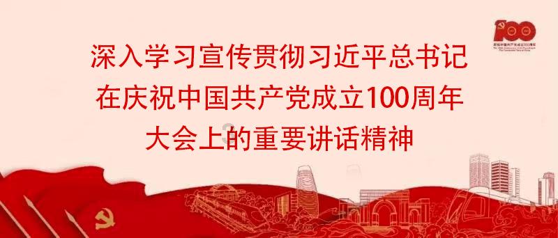 可爱小小警察